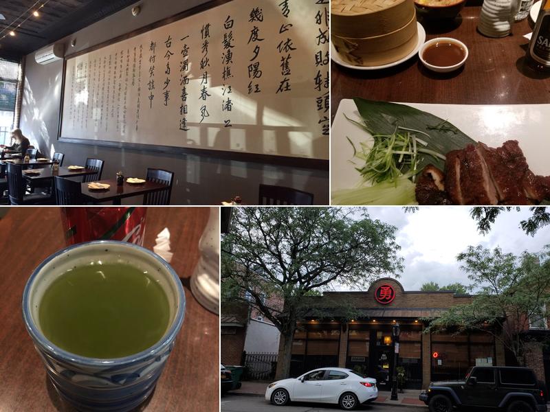 ISAMU 240 Main St, Beacon