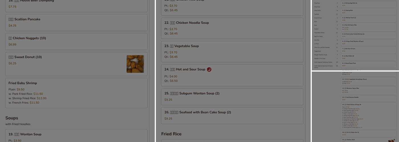 Wing Sing Kitchen Menu