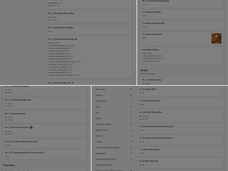 Wing Sing Kitchen Menu