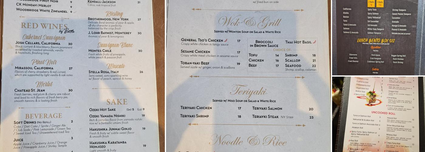 Iron Chef of Newburgh Menu