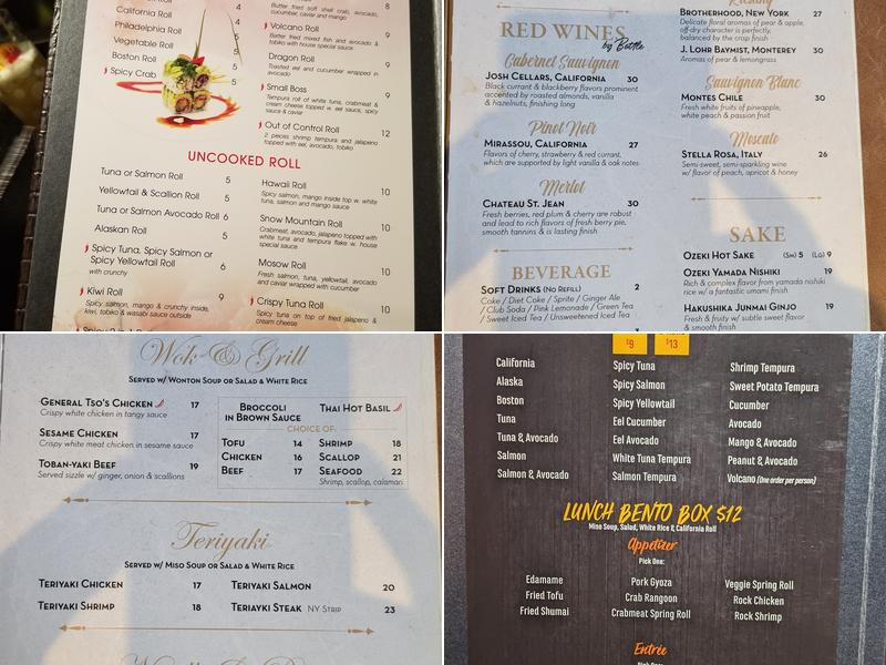 Iron Chef of Newburgh Menu