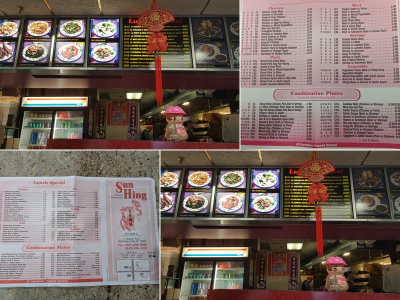 Sun Hing Menu