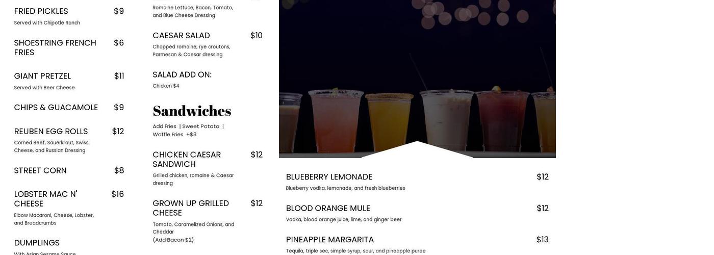 Gaffney’s Menu