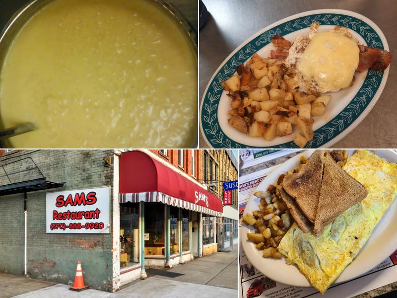 Sam's 401 S Main St, Athens