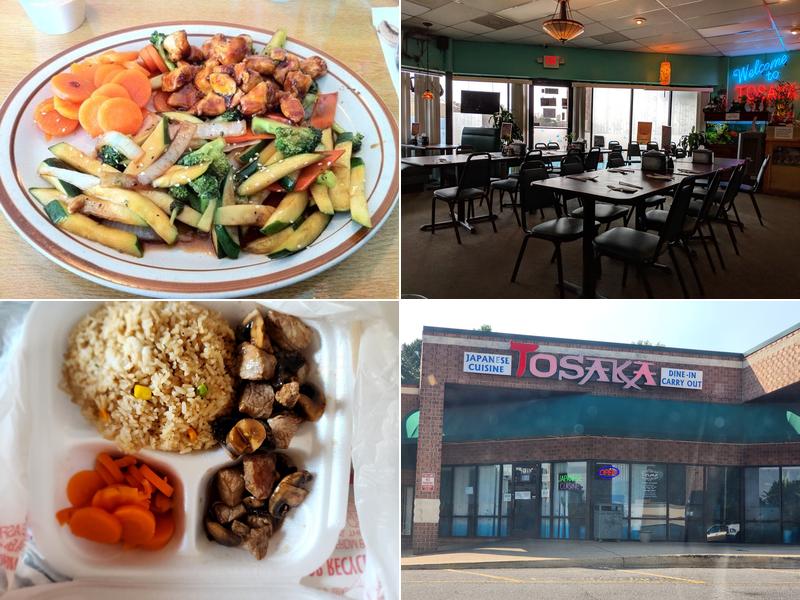 Tosaka 2725 Northwest Blvd, Newton