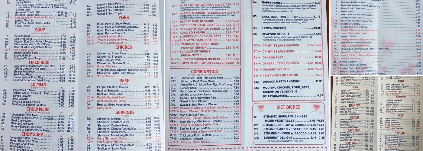 Lucky House Menu
