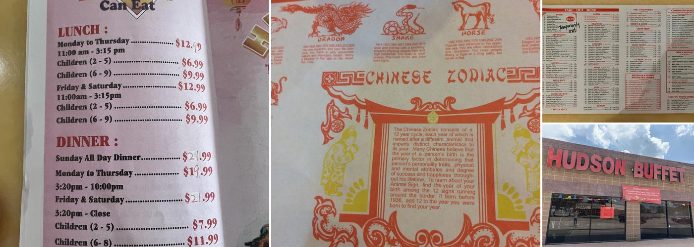 Hudson Buffet Menu