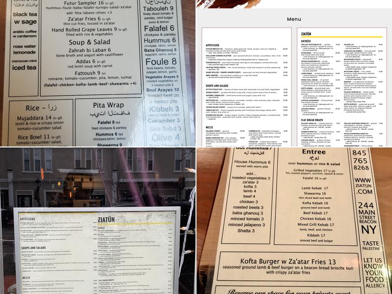 Ziatun Menu