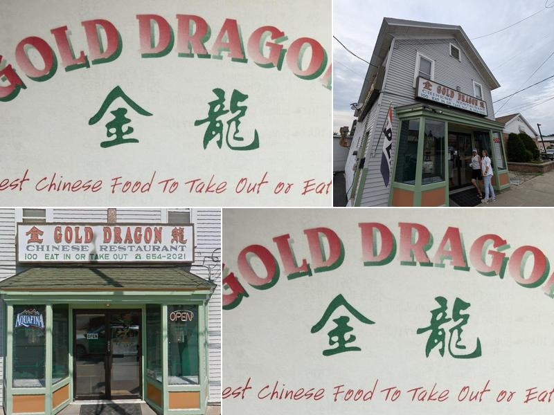 Gold Dragon 100 Maple St, Corinth