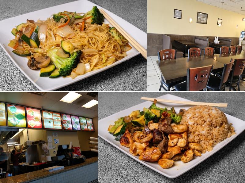 Ninja Japan 1249 N Brightleaf Blvd, Smithfield