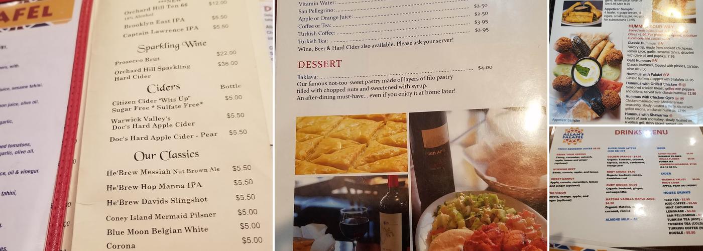 Allan's Falafel Menu