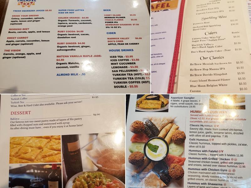 Allan's Falafel Menu
