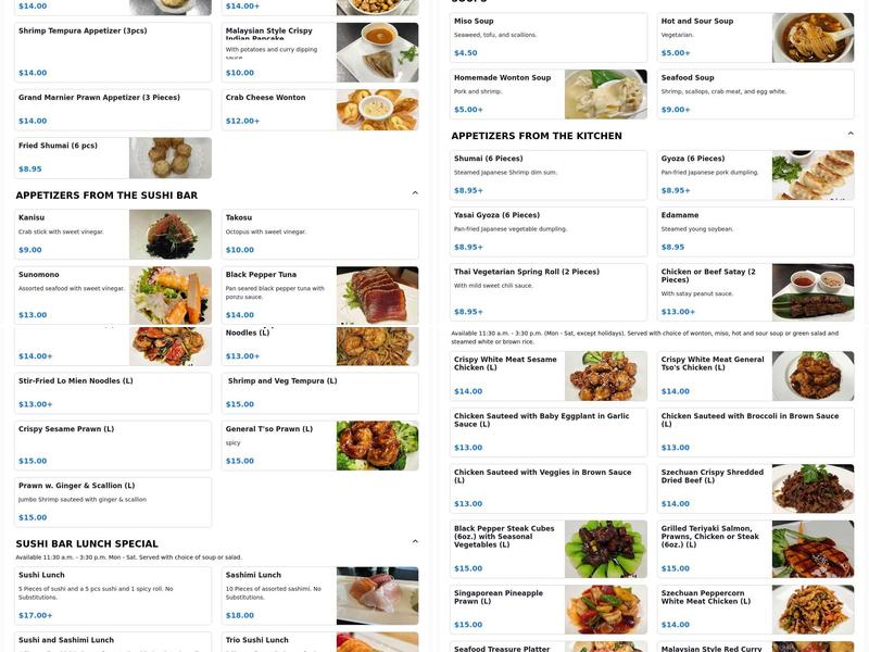 Haiku Asian Bistro ( Scarsdale) Menu