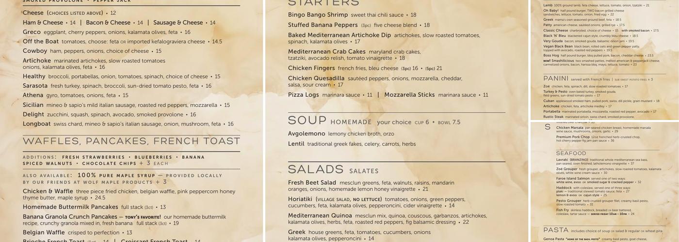 Zoé Restaurant Menu