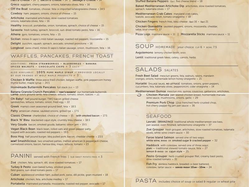 Zoé Restaurant Menu