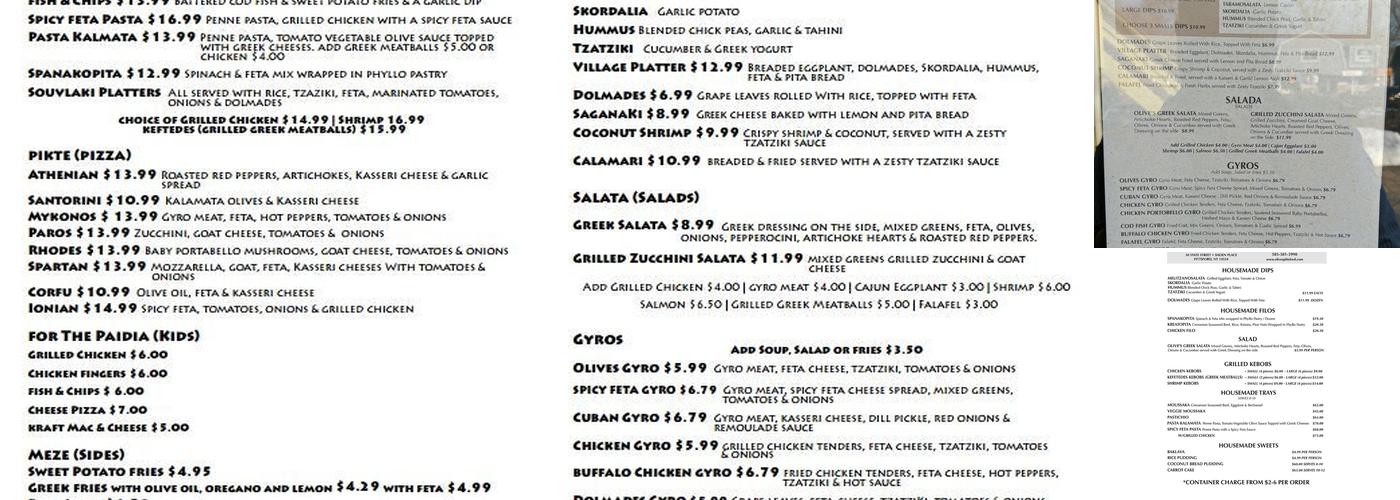 Olives Menu