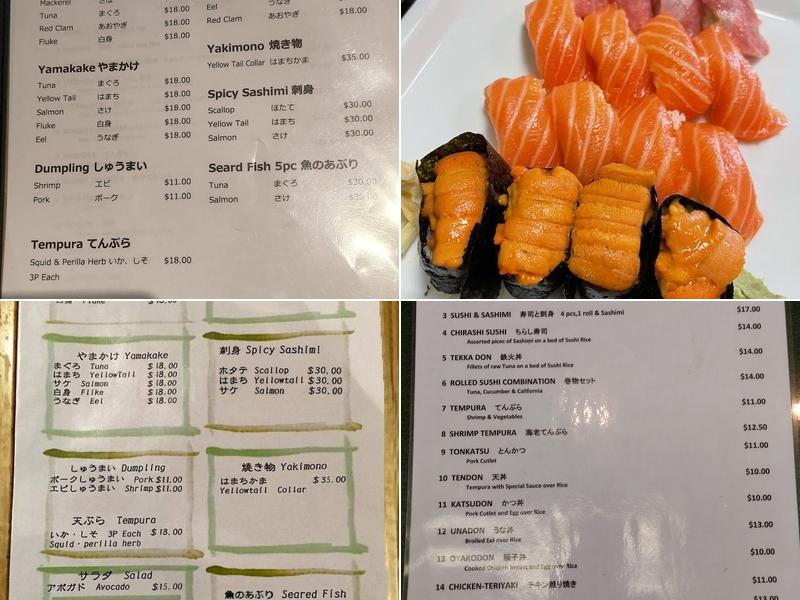 Hajime Menu