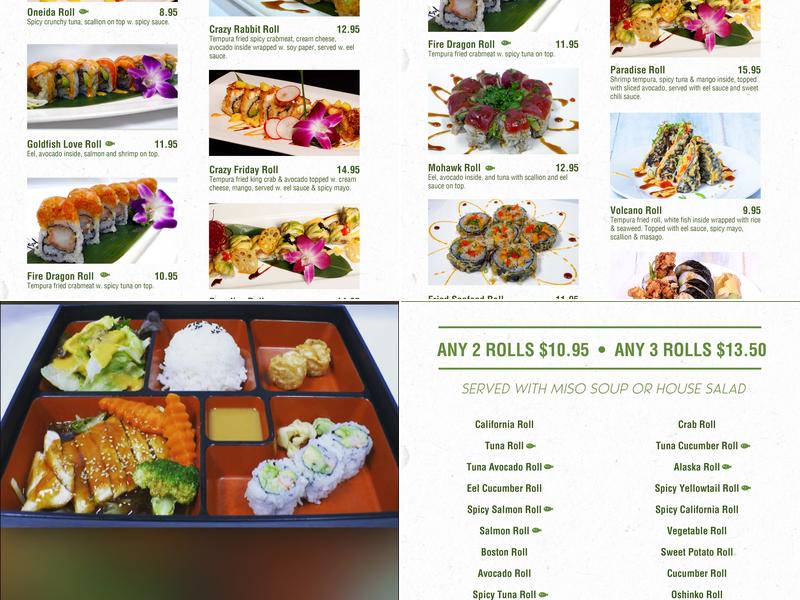 Mitsuba Menu