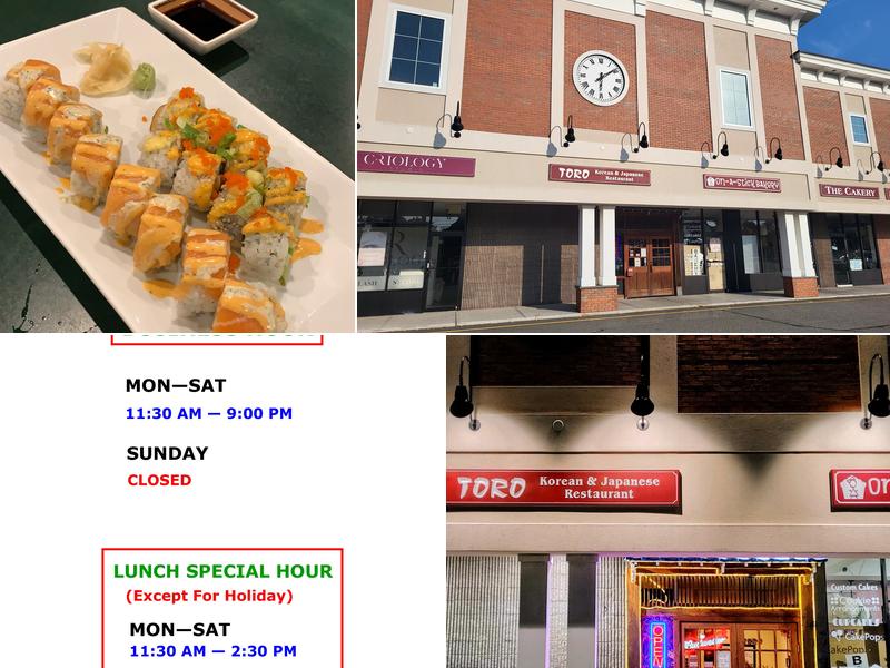 Toro 1004 Main St, Fishkill