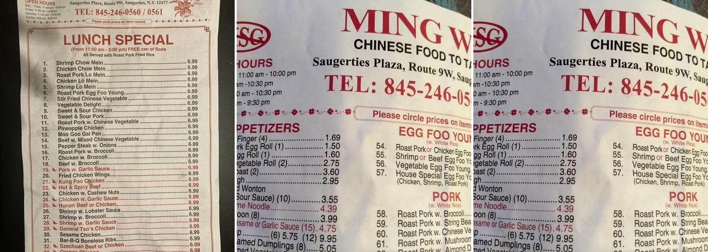 Ming Wok Li Menu
