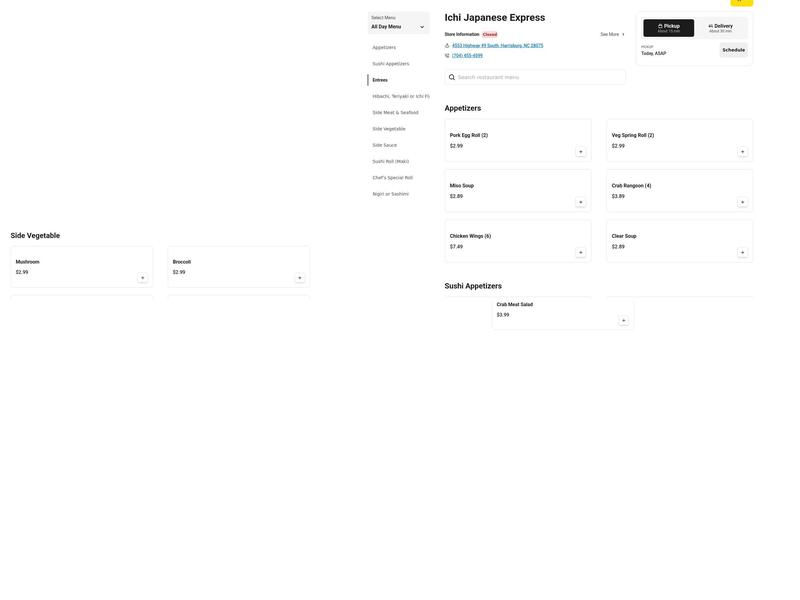 Ichi Japanese Express Menu