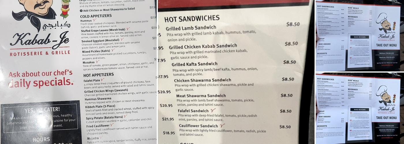 Kabab-Je Rotisserie & Grille Menu
