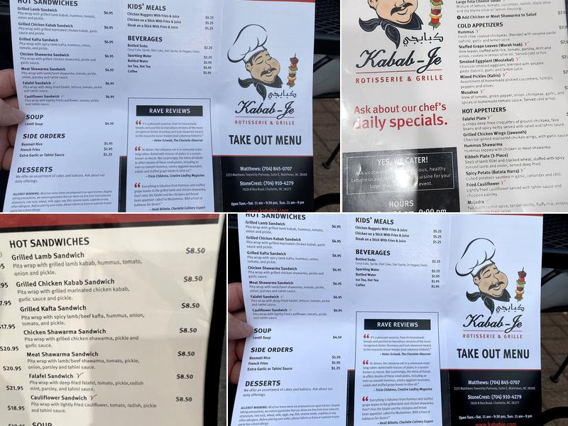 Kabab-Je Rotisserie & Grille Menu