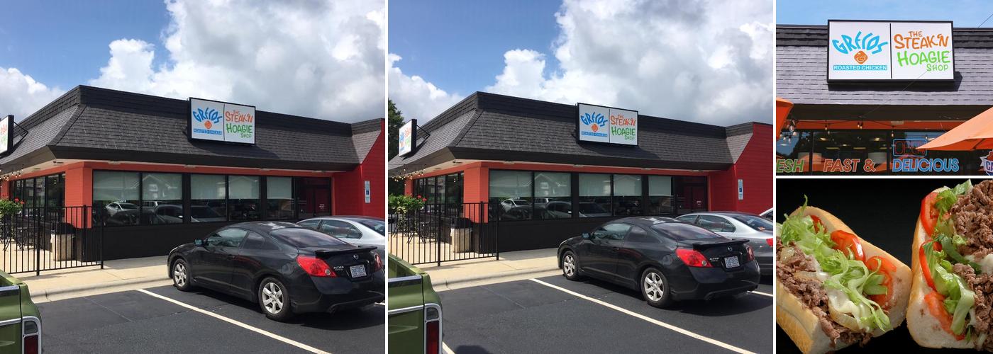 Steak 'n Hoagie Shop / Grecos