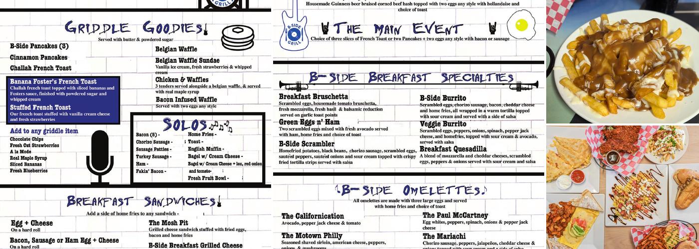 B-Side Grill Menu