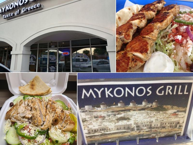 Mykonos Grill