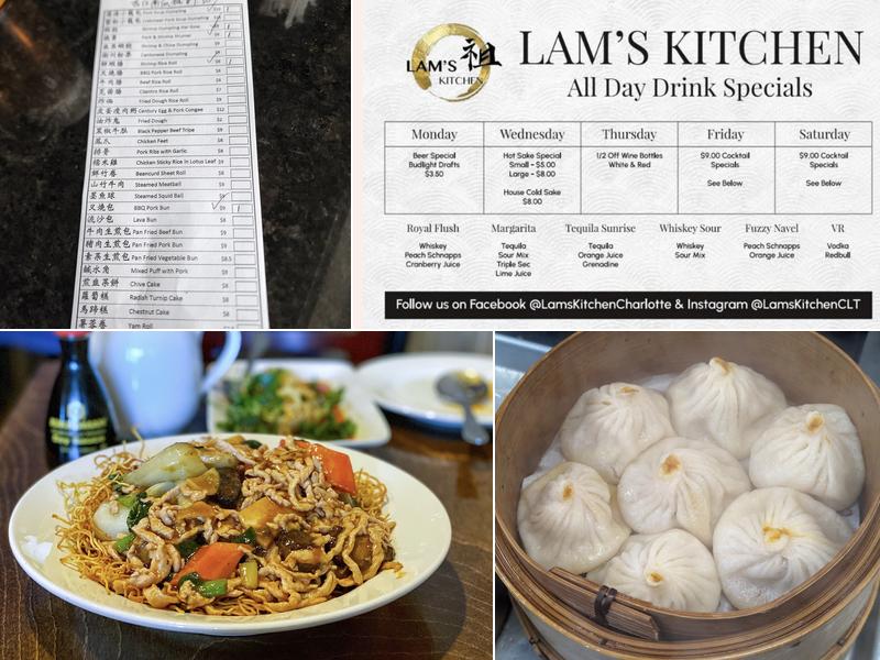 祖家小厨 Lam's kitchen Menu