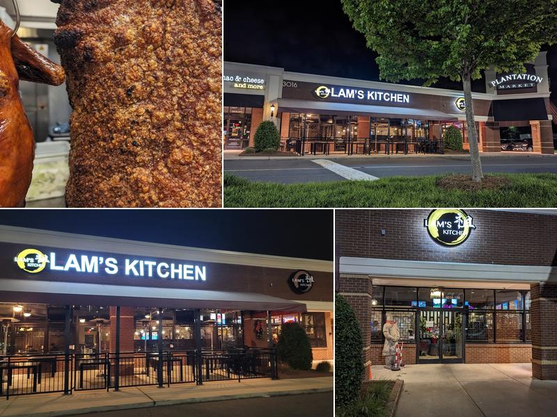 祖家小厨 Lam's kitchen 3016 Weddington Rd, Matthews