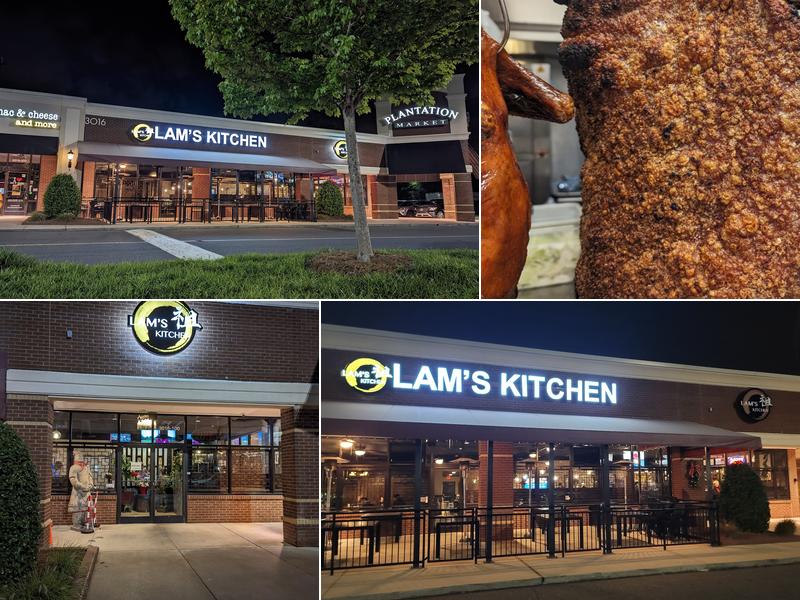 祖家小厨 Lam's kitchen