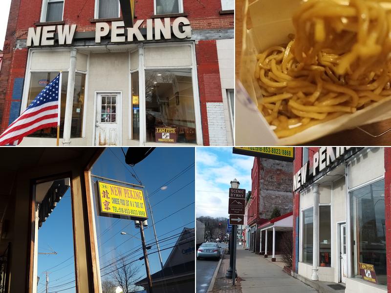 New Peking 26 W Main St, Fonda