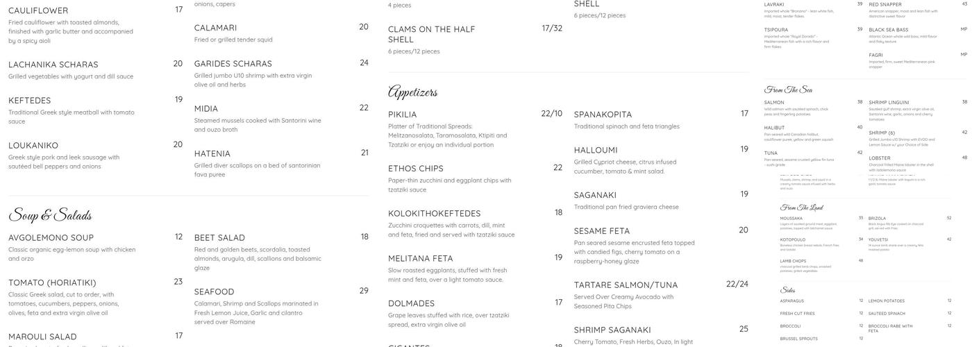 Ethos Menu