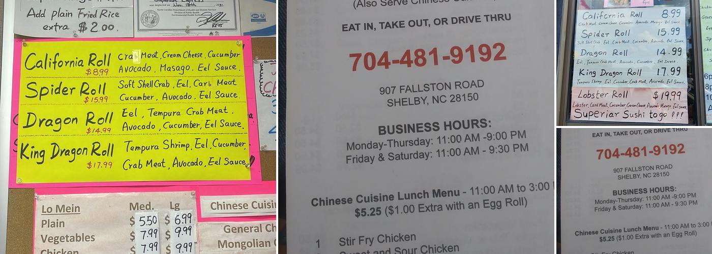 Japanese Express Menu