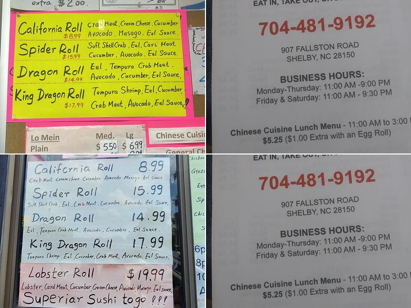 Japanese Express Menu