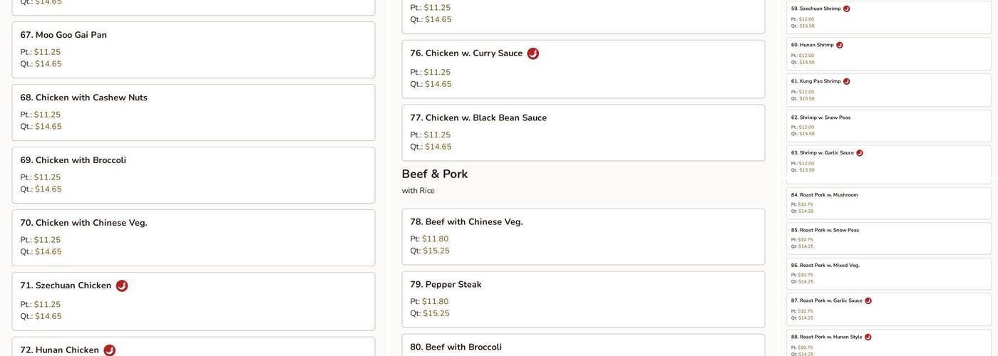 Sun Wah Restaurant Menu