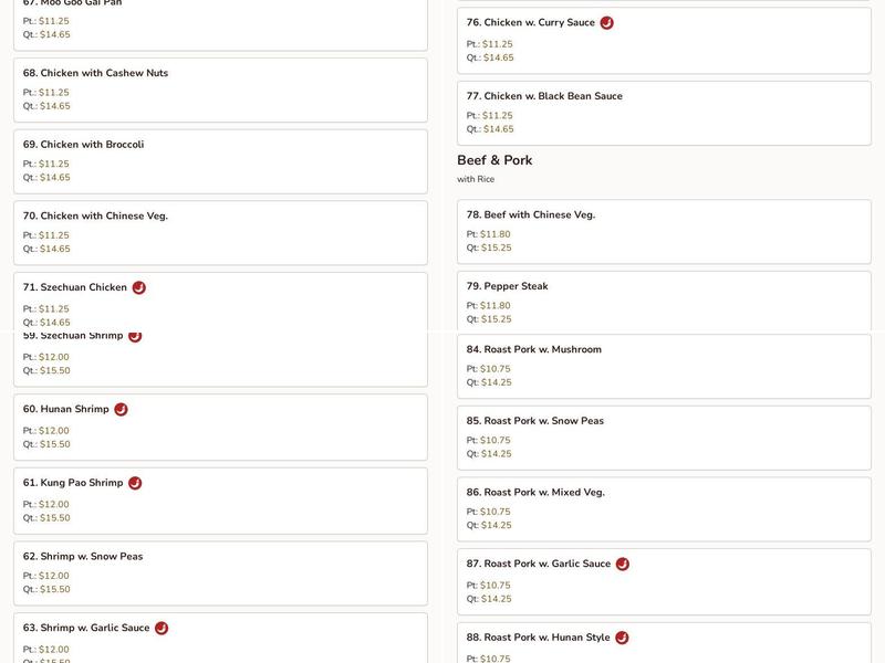 Sun Wah Restaurant Menu