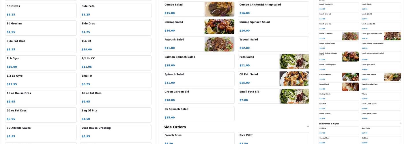 ALBASHA GREEK & LEBANESE Menu