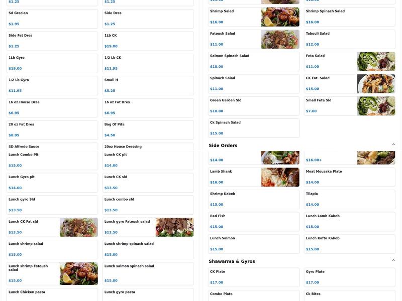 ALBASHA GREEK & LEBANESE Menu