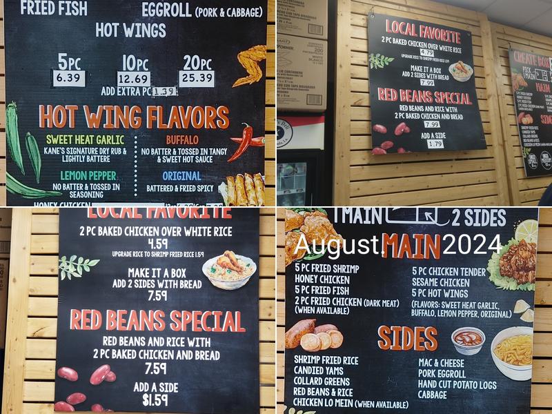 Kane's Deli Menu