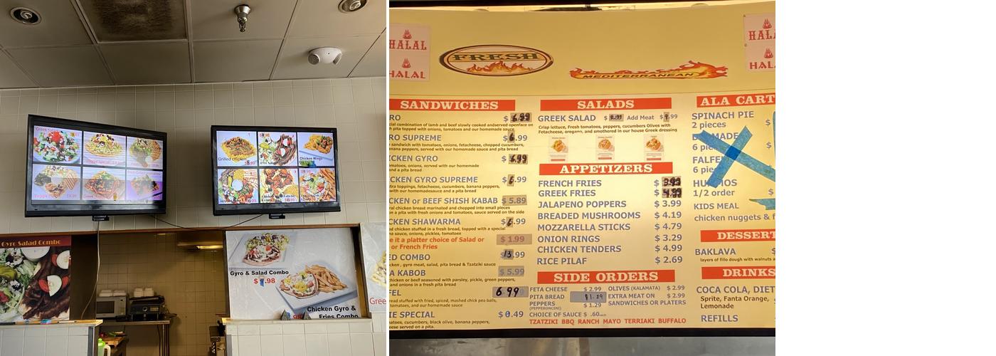 Phantom Pizza Menu