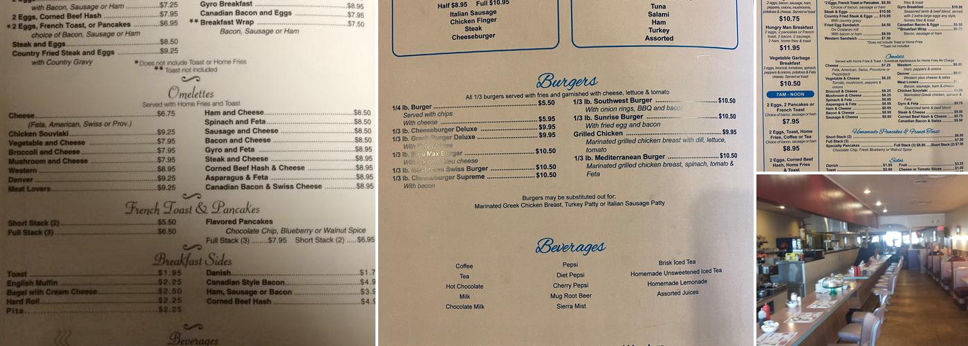 Helen's Kitchen Menu