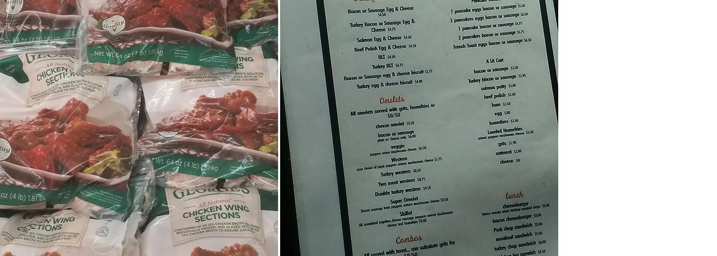 Shaw Dairy Restaurant Menu