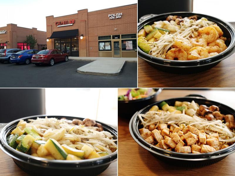 GENJIGO 321 S Hamilton Rd, Gahanna