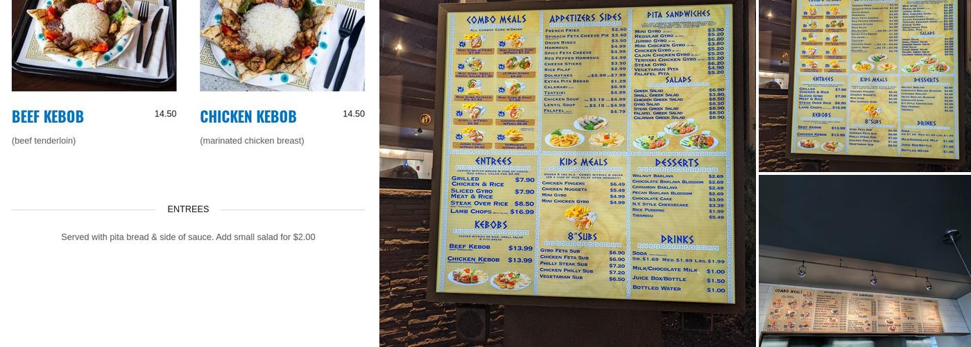 No.1 Gyro Shoppe Menu
