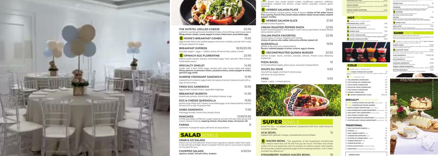 Hava Java Menu