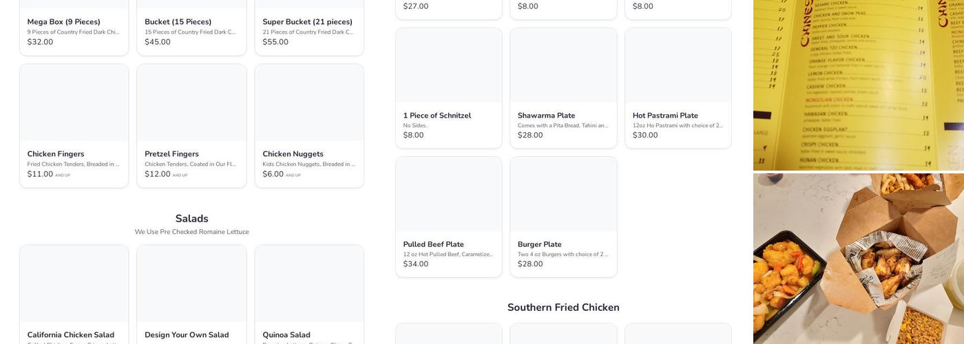 Kosher Castle Menu