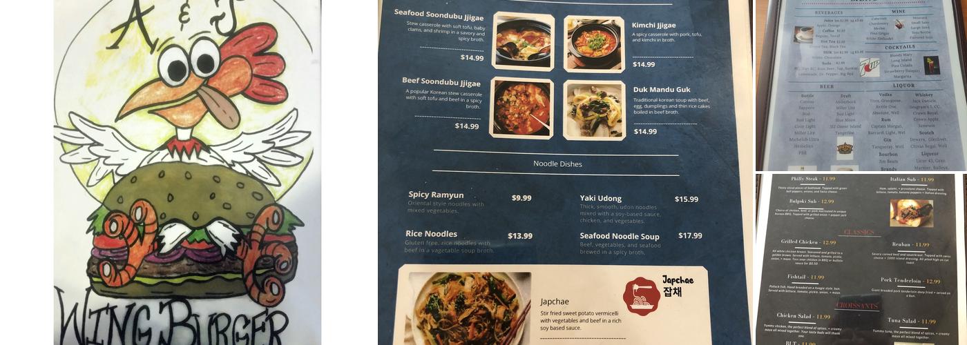 A & J Wingburger Menu